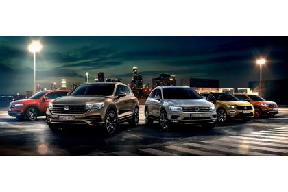 Volkswagen MORE for you